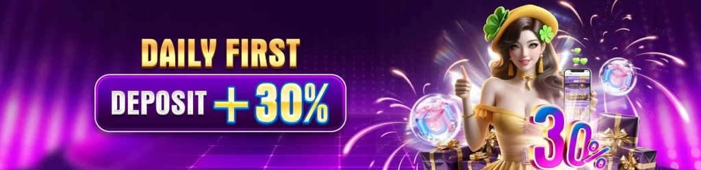 COSMOPH Fishing Games